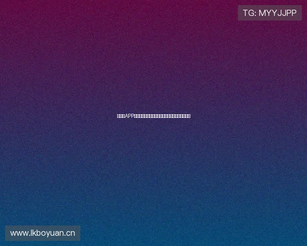 看球帝APP手机版官方下载安装全攻略免费观看高清赛事直播 看球帝APP手机版官方下载安装全攻略免费观看高清赛事直播